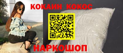 каннабис Заводоуковск