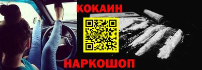 марихуана Заволжье