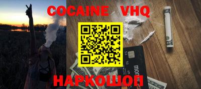 каннабис Заводоуковск