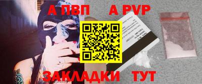 марихуана Заволжье