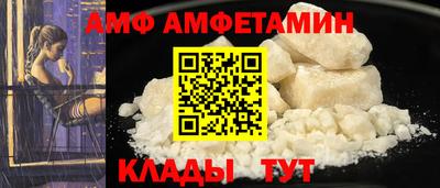 марихуана Заволжье