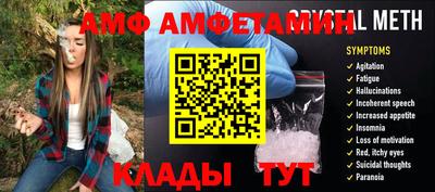 марихуана Заволжье