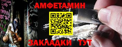 марихуана Заволжье