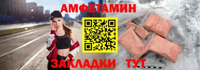 каннабис Жуковский