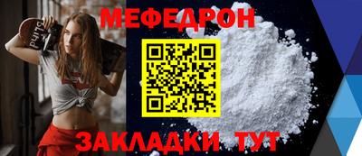 марихуана Заволжье