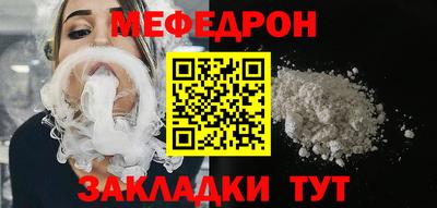 марихуана Заволжье