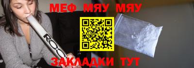 марихуана Заволжье