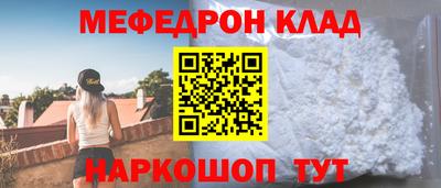 индика Изобильный