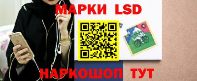 индика Изобильный