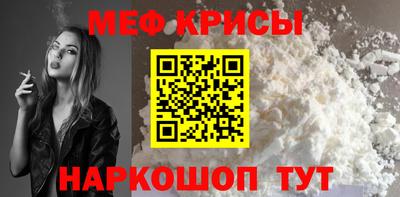 каннабис Заводоуковск